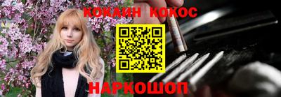 скорость Жуковский