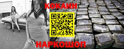 винт Заволжье