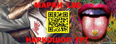 скорость Жуковский