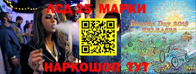 винт Заволжье