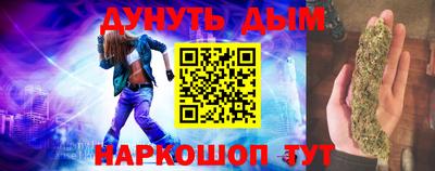 винт Заволжье