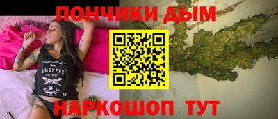 винт Заволжье