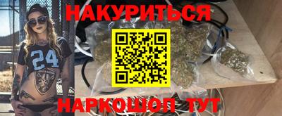 винт Заволжье