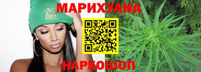 винт Заволжье