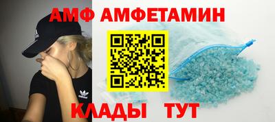 скорость Жуковский