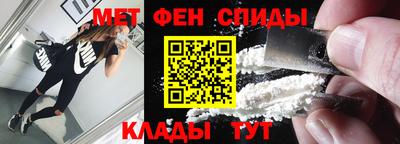 скорость Жуковский