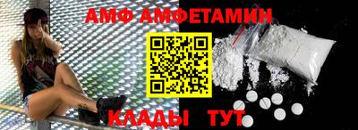 гашик Заводоуковск