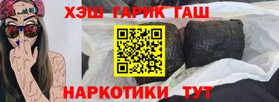 винт Заволжье