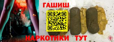 скорость Жуковский