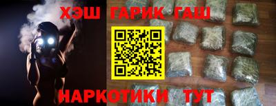 винт Заволжье