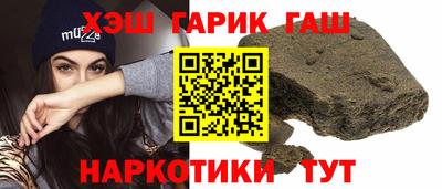 скорость Жуковский
