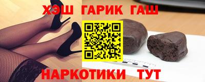 скорость Жуковский