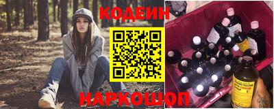 скорость Жуковский